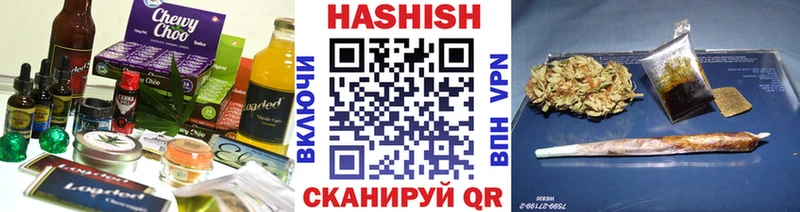 Cannafood марихуана  Полысаево 