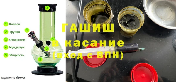 первитин Инта