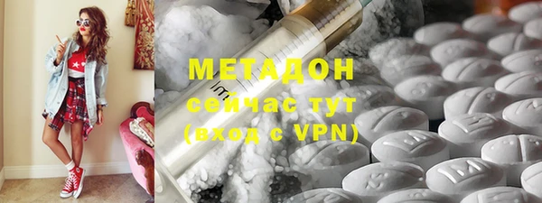 мескалин Иннополис