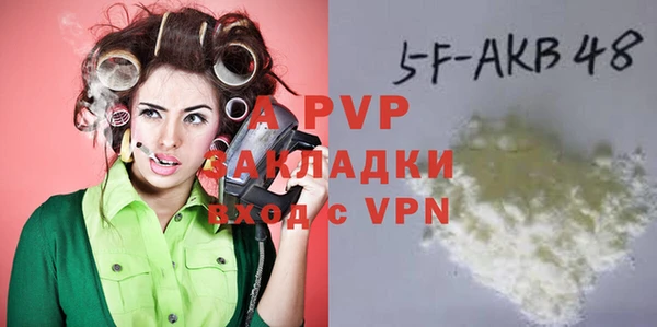мескалин Иннополис