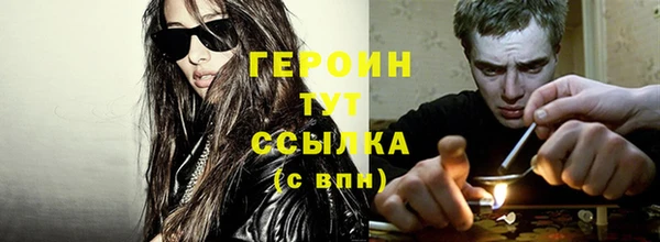первитин Инта