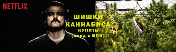 кокаин VHQ Инсар