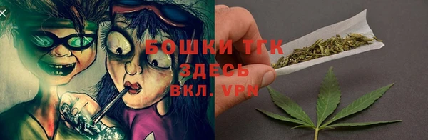 мескалин Иннополис