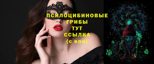 кокаин VHQ Инсар