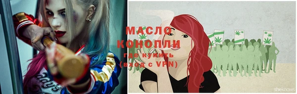 бошки Чекалин