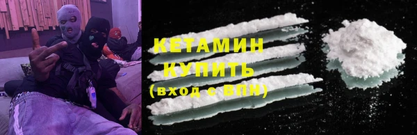 первитин Инта