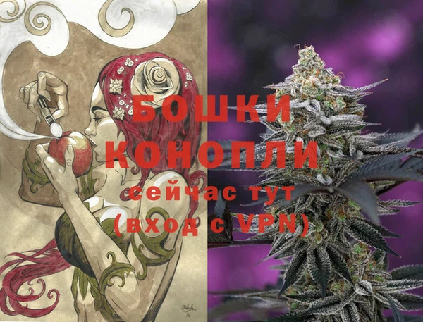 кокаин VHQ Инсар