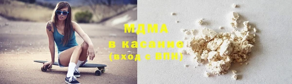 кокаин VHQ Инсар