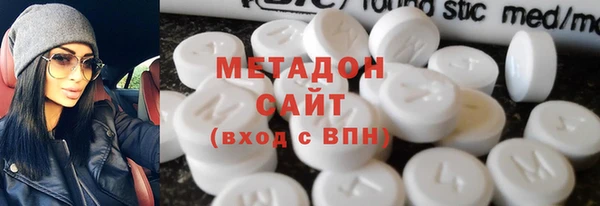 первитин Инта