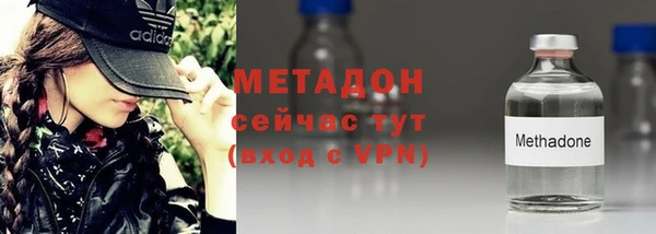 мескалин Иннополис