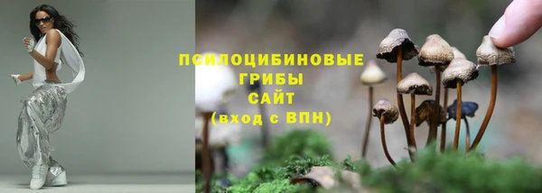 кокаин VHQ Инсар