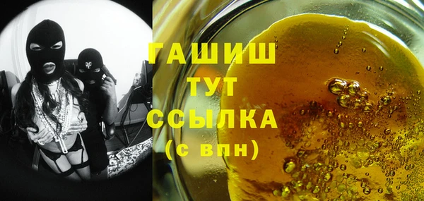 первитин Инта