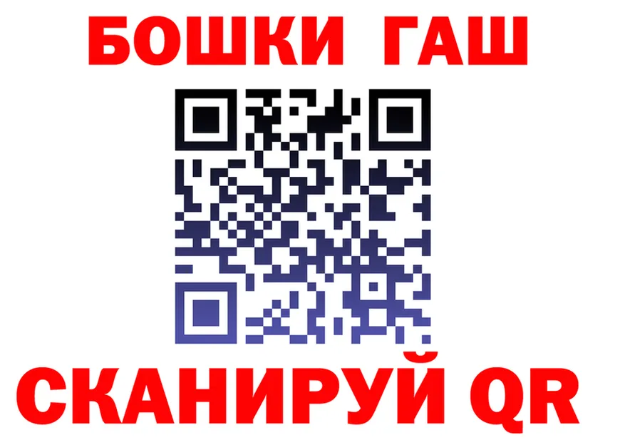 COCAIN VHQ маркетплейс shop omg Полысаево